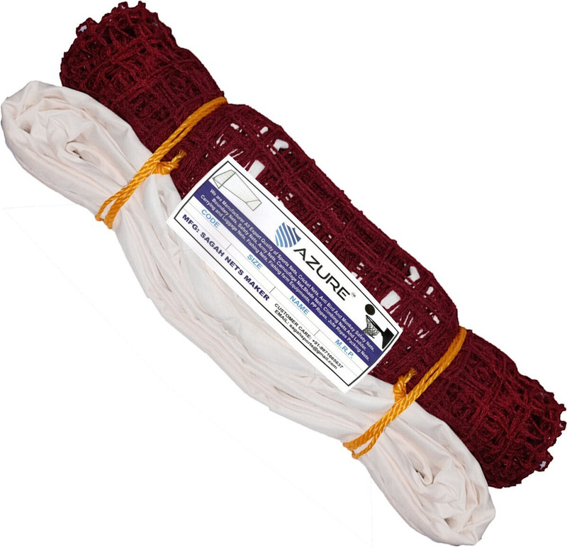 Y2M Portable Cotton Thread Badminton Net(Maroon)