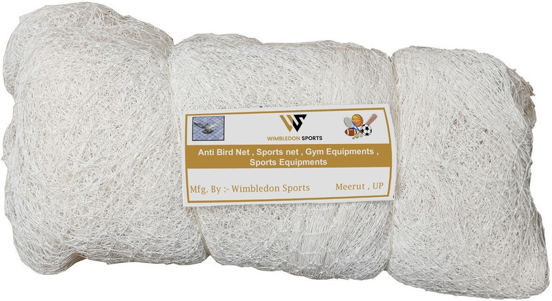 DashNet Anti Bird Net / Garden Net 15 Ft. x 4 Ft. (60 SQ.Ft.) Nylon Net For Balcony Badminton Net(White)