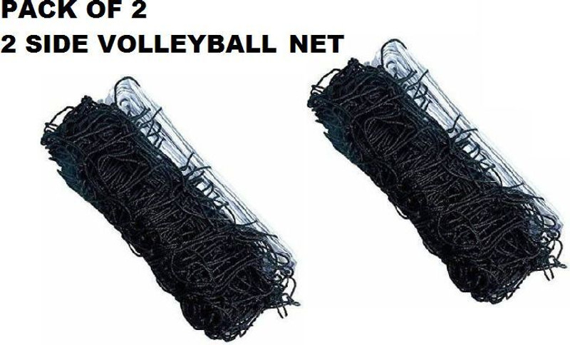 NETTX 2 Side Tape Volleyball Net (Nylon) (PACK OF 2 ) Volleyball Net(Black)