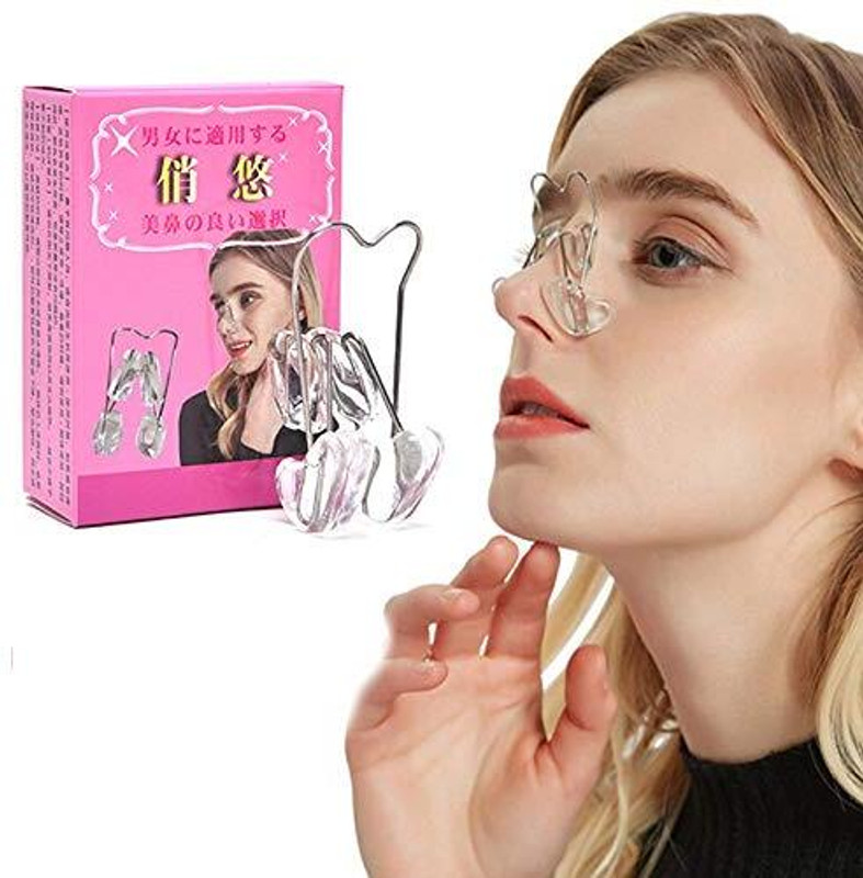 AlexVyan Nose up shaper nose straightener clip Nose Shaper Nose Shaper(Pack of 1)