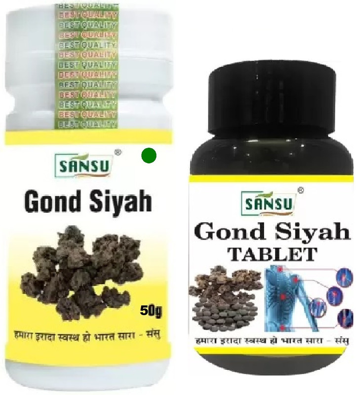 Sansu Gond siyah 50g + Gond siyah tablet (30tab)(Pack of 2, 50 g, 30 Tablets)