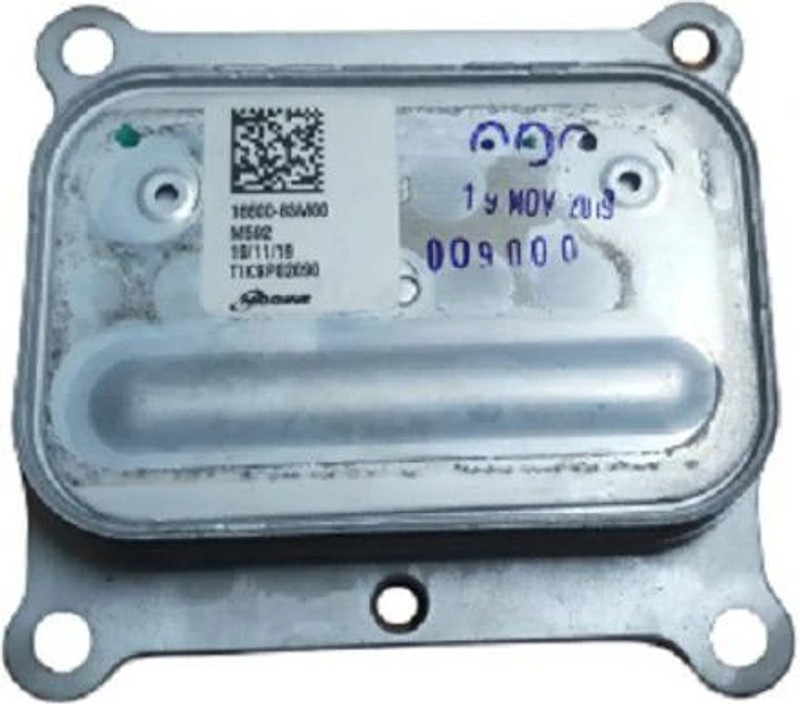 Paanjo Oil Cooler Plate for Maruti Celerio/Super Carry Diesel Model Oil Filler Cap