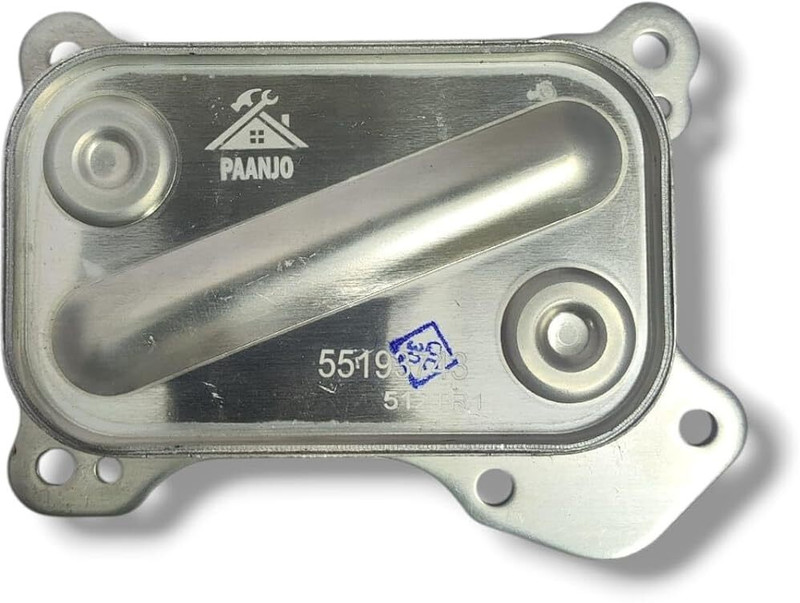 Paanjo Oil Cooler Plate Compatible For Beat Oil Filler Cap