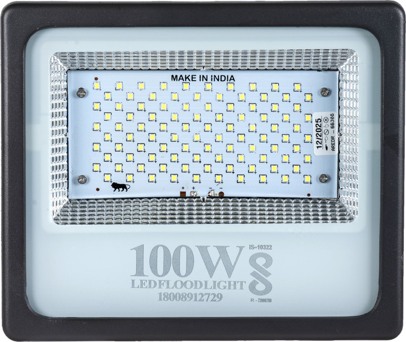 PE 100W Glass SL3 01 Flood Light Outdoor Lamp(White)