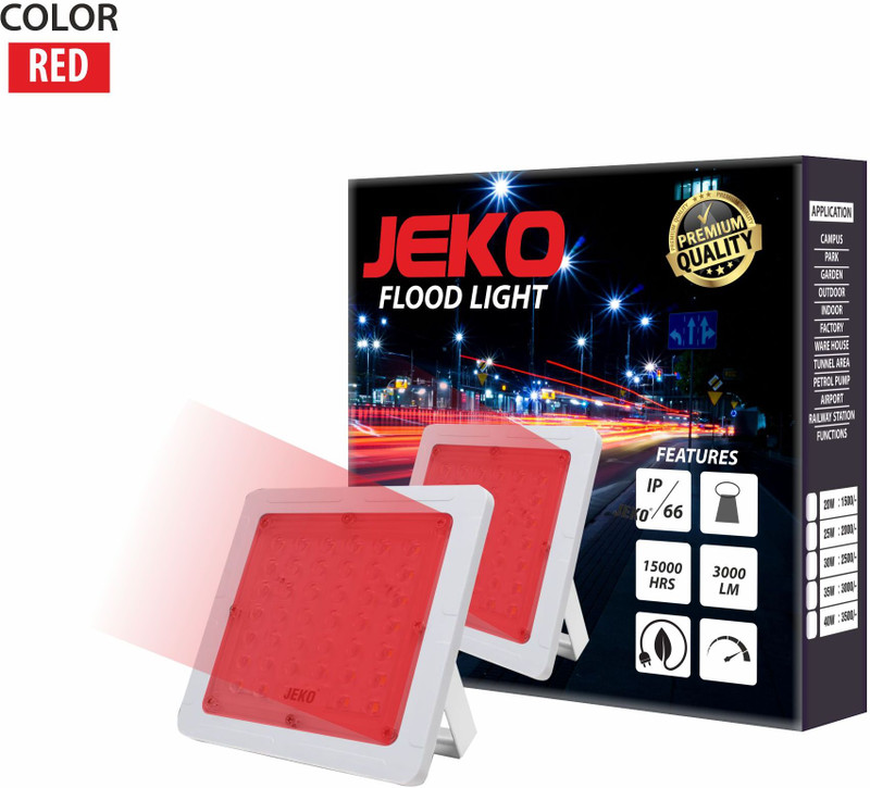 Jeko 35W LED Flood Light | Waterproof IP66 Outdoor Lamp | Ultra-Bright Energy-Saving Security Light for Garden, Wall, and Driveway Street Light Outdoor Lamp(Red)