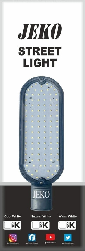 Jeko 28 Watt Led Street Light-Street Light-Flood Light-Outdoor Lights Waterproof-Gate Light- Outdoor Light- Street Light Outdoor Lamp(White)