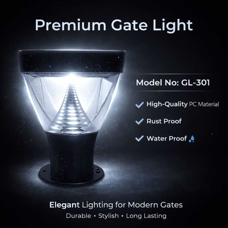 vprotect GL-301 (Cool White) Gate Light Outdoor Lamp(Black)