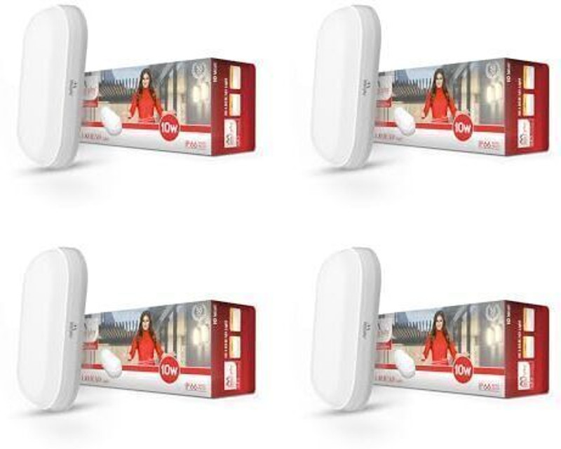 MURPHY MLAC-BULKHEAD-20-CW-03 Gate Light Outdoor Lamp(White)