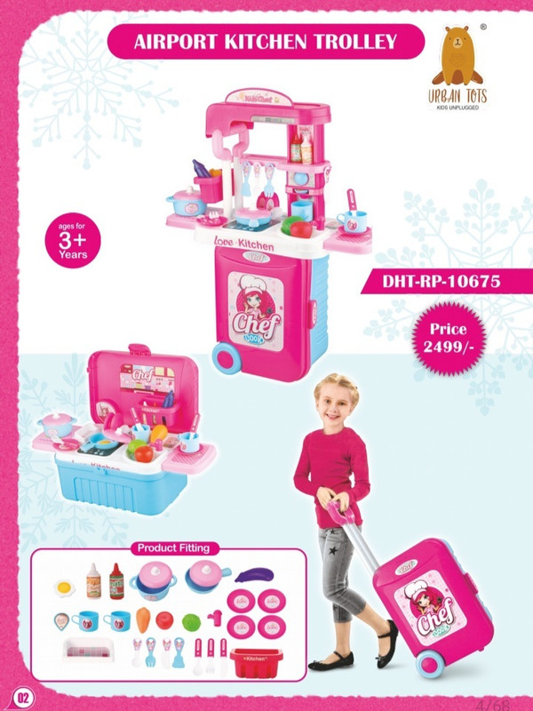 oh baby AIRPORT KITCHEN TROLLEY(Multicolor)