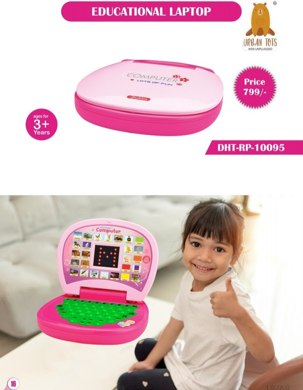 oh baby EDUCATIONAL LAPTOP(Multicolor)