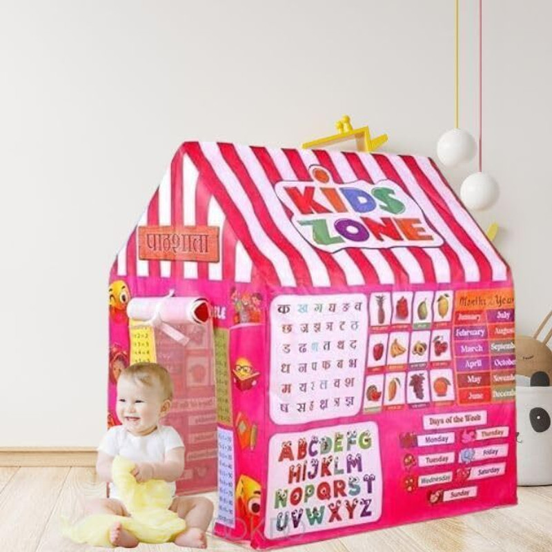 LIPSA KIDS ZONE TENT HOUSE FOR KIDS PLAYING Tent - For All kids(Multicolor)