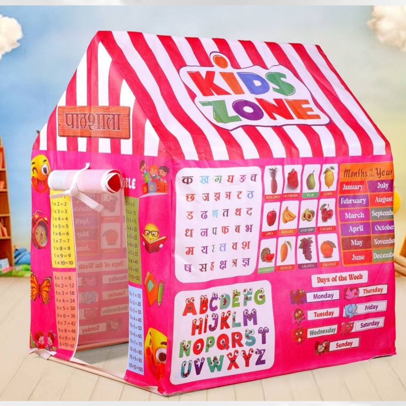 Nutriverse Kids Play PATHSHALA Zone THIME Children GIRS and BOY 10 Year Tent House_(F12)(Pink)