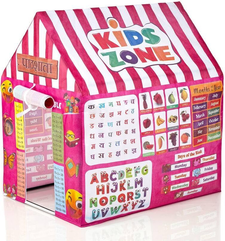 PAYAL POLYESTER Pathshala School Theme Kids Play Tent House(Multicolor)