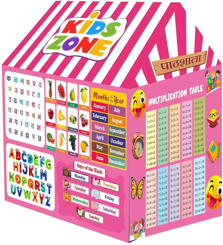 TOOBIL UNICORN THEME PLAY TENT HOUSE(Multicolor)
