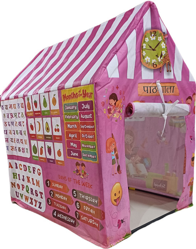 Dorytoys Light Weight , Water Proof Kids Play Tent House for Boys(Multicolor)