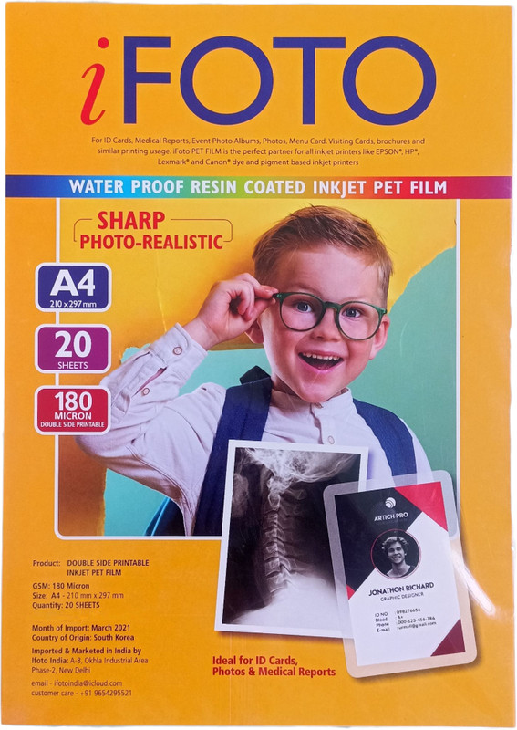 iFOTO PET Film 180 Mic 20 Sheets Plain A4 180 gsm Photo Paper(Set of 1, White)