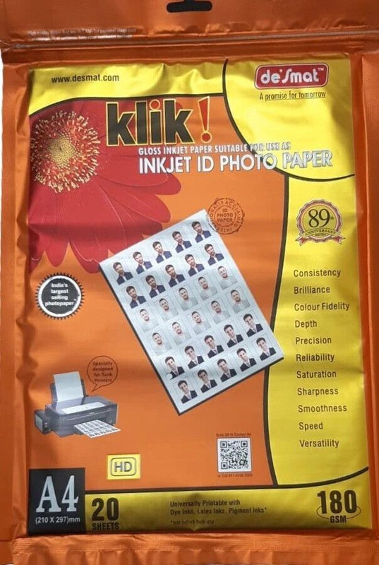 TRIBHU Glossy Inkjet ID Photo Paper (20 Sheets) High Quality Printable Photo Sheets Unruled A4 Size (210 x 297) MM 180 gsm Photo Paper(Set of 1, White)