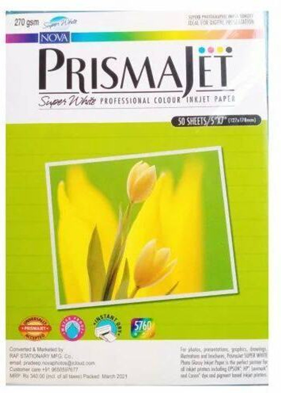 NOVA Prismajet Digital Plus Glossy Colour Paper Size 5" X 7" 270 Gsm 50 Sheet Unruled 5X7 Inches 270 gsm Photo Paper(Set of 1, White)