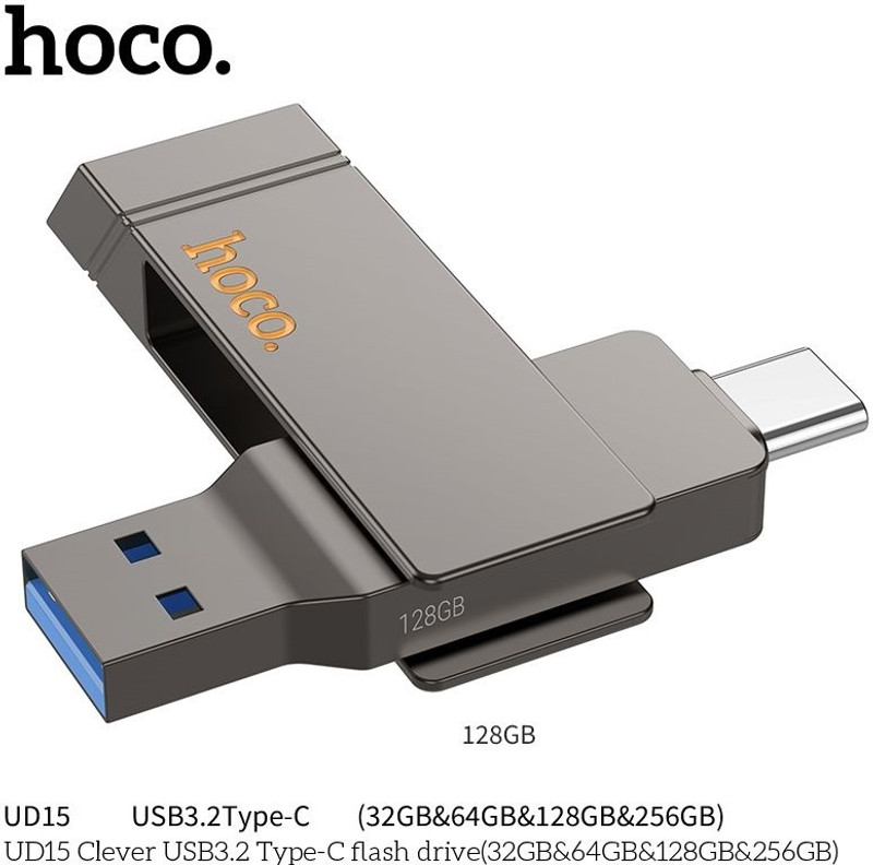 HOCO Ultra Dual Drive Go 128 GB USB 3.0 Type C Pendrive for Mobile 128 GB OTG Drive Compatible with Desktop Computer, Gaming Console, Laptop, Mobile, Tablet USB 3.0 Metal Case(Silver, Type A to Type C)
