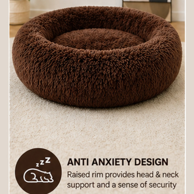 GOVIND ENTERPRISES Brown Small Dog Bed Soft Plush Donut Bed for Puppies & Cats S Pet Bed(Brown)
