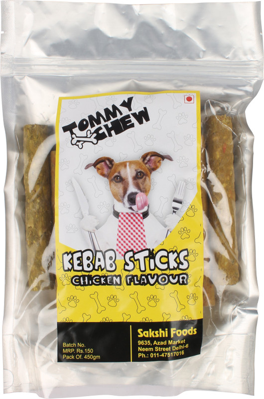 TommyChew TommyChew Kebab Treat for Dogs Chicken Flavour (450 gms) Chicken Dog Chew(450 g, Pack of 1)