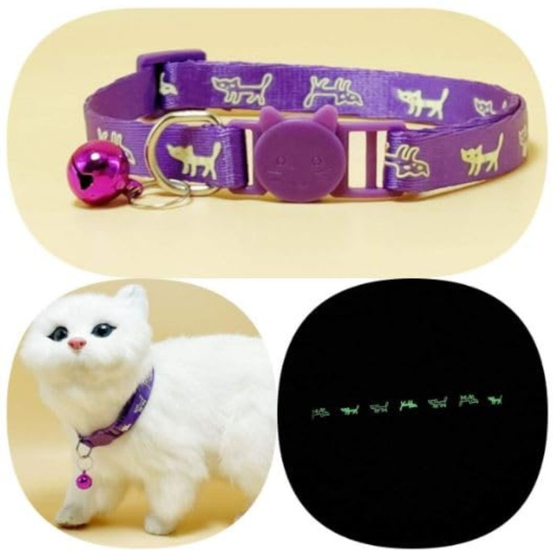 DogTrust Reflective Cat Collar Breakaway with Bell, Bell Cat Collar Charm(Multicolor, Ball)