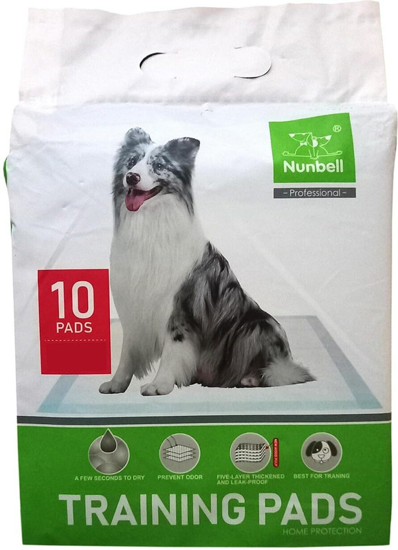 Nunbell 45x60CM Each Ultra Absorbent Puppy Dog Training Pads Disposable Dog & Cat Diapers(Pack of 3 S)