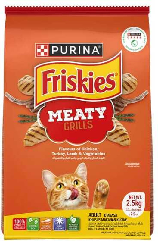 purina Friskies Meaty Grills Adult Dry Cat Food, 2.5 kg Chicken, Turkey, Lamb 2.5 kg Dry Adult, Senior Cat Food