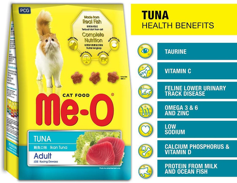 Me-O TUNA ADULT DRY CAT FOOD 1.2KG Tuna, Fish 1.2 kg Dry Adult Cat Food