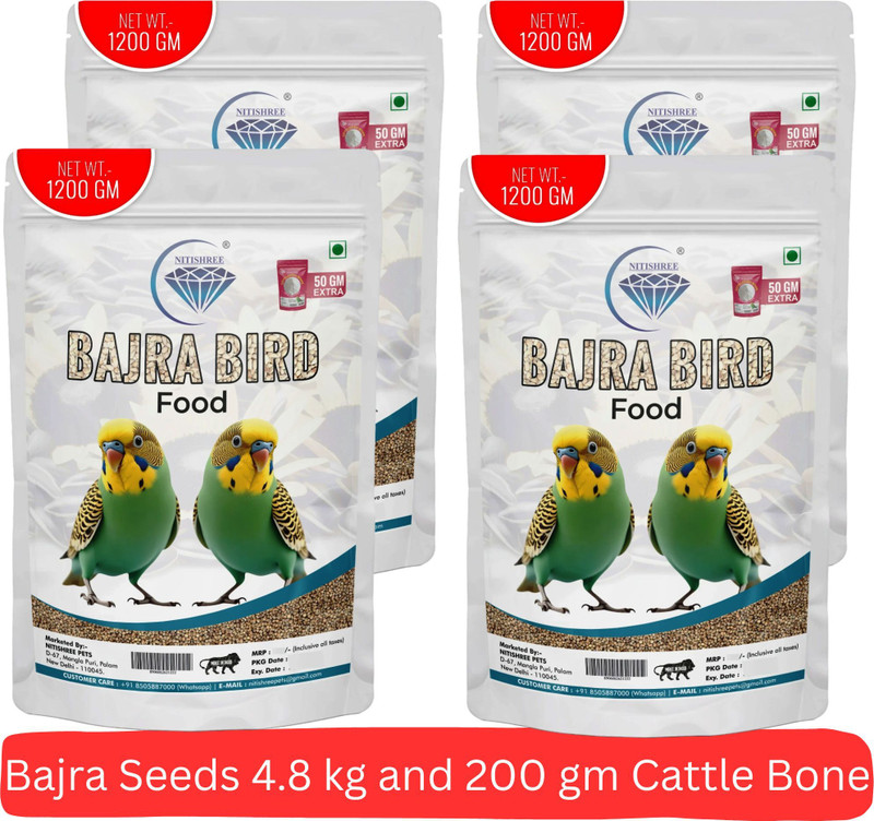 Nitishree Premium Sunflower Seeds (850g Pack 1) Bird Food with Free Calcium Powder – 50g Nuts 0.85 kg Dry New Born, Adult, Young, Senior Bird Food