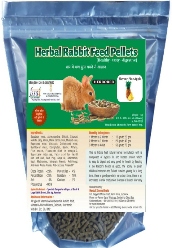 Herbal Sinovet India Flavour Rabbit feed pellets, -(9001-2015) ,FSSAI Certified Rabbit 1 kg Dry Young Rabbit Food