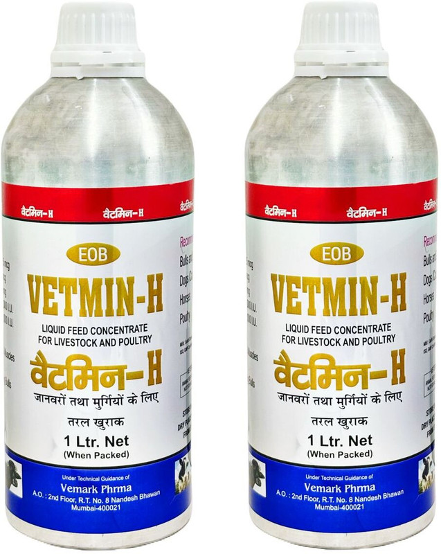 EOB Vetmin H Liquid Feed Concentrate 2 Litre Combo Pack Pet Health Supplements(2000 ml)
