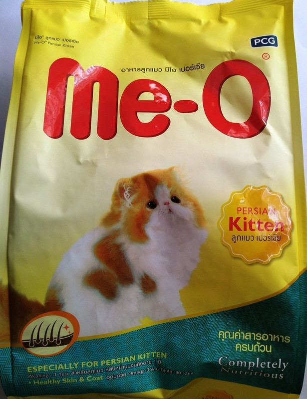 Me-O persian Kitten 1.1 kg Dry Young Cat Food