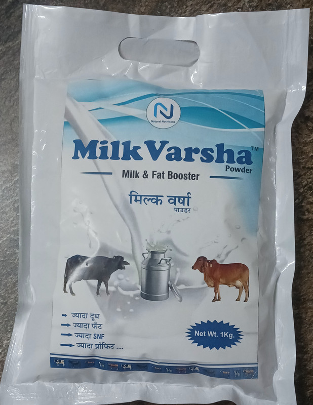 Milk Varsha Milk Varsha 1 kg Dry Adult Cow Food