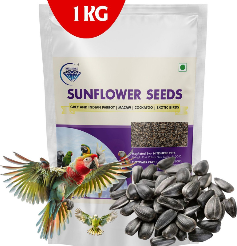 Pripton Sunflower Seeds For Birds and Parrot Nuts 0.25 kg Dry Adult, Young, Senior, New Born Bird Food