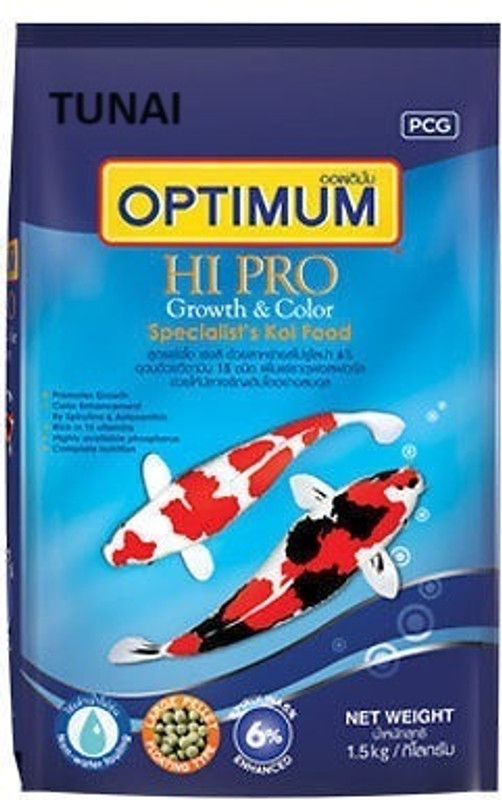 TUNAI Optimum CP Hi Pro Growth & Colour Koi Large Pellet Fish Food for All Life Stages 1.5 kg Dry Adult, Senior, Young Fish Food