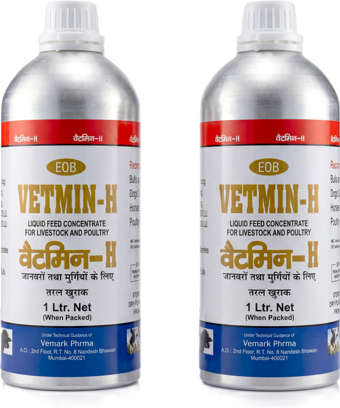 EOB Vitamin-H Combo pack of 2 2 kg (2x1 kg) Wet Adult Cow Food