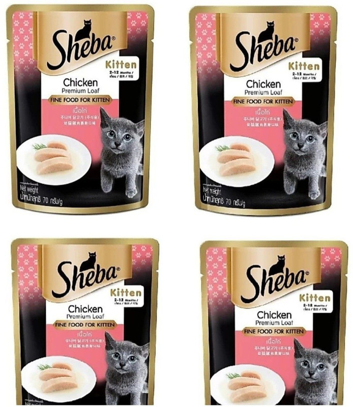 Sheba sheba kitten gravy combo of 4 pcs by footwear junction 70g each Chicken 0.28 kg (4x0.07 kg) Wet Young Cat Food