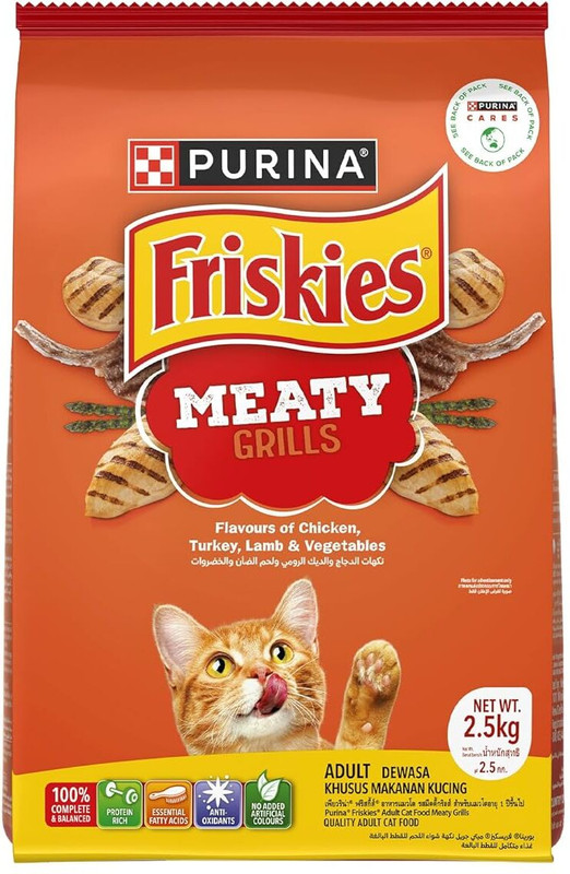 purina Friskies Meaty Grills Adult Dry Cat Food, 2.5 kg Chicken, Turkey, Lamb 2.5 kg Dry Adult, Senior Cat Food