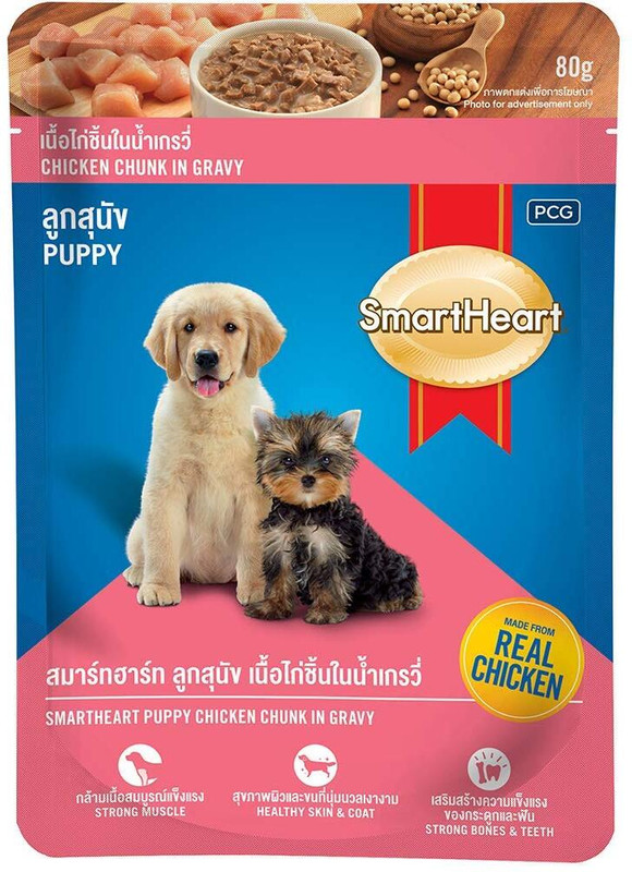 smart heart Smart Heart Pouch Wet Puppy Dog Food Chicken Chunk in Gravy 80 G Pack of 12 Chicken 0.96 kg Wet New Born Dog Food