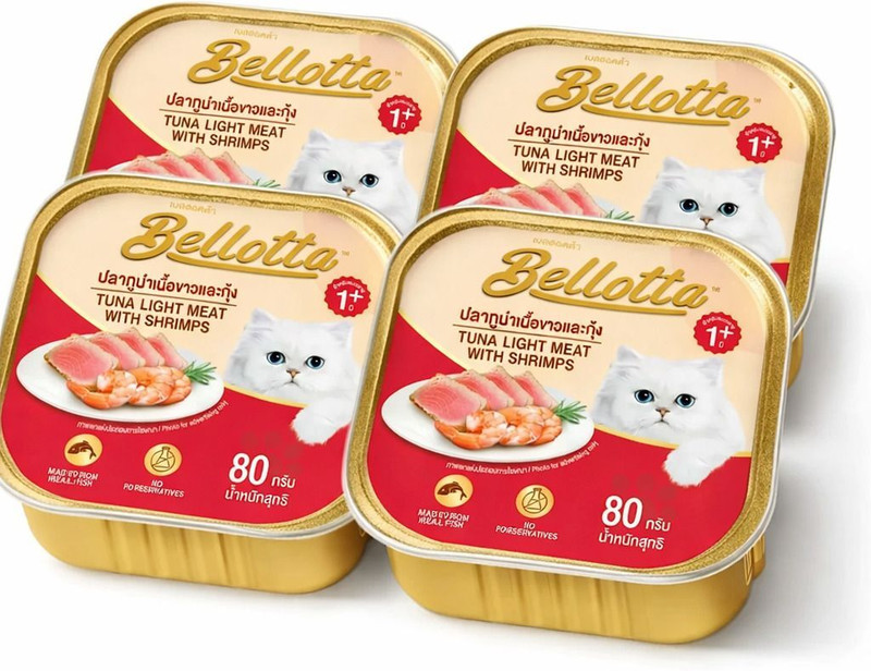 Bellota Pack of 4PCS - Bellota Gravy Food for cat - Gourmet Tuna Light Meat with Shrimps Shrimp, Tuna 0.32 kg (4x0.08 kg) Wet Adult Cat Food