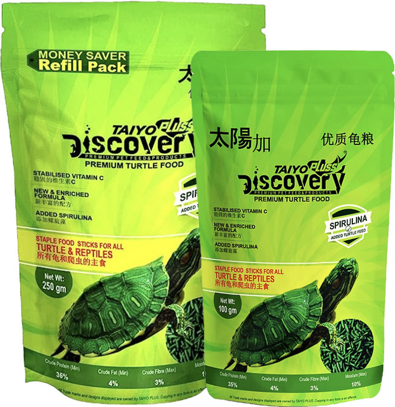 Taiyo Pluss Discovery Turtle 100gm Pouch (Pack of 2) Sea Food 0.2 kg (2x0.1 kg) Dry Young Turtle Food