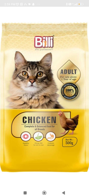 Billi ADULT CHICKEN 500GM Chicken 0.5 kg Dry Adult Cat Food