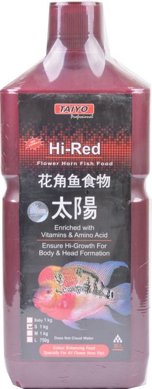TAIYO Hi-Red 1kg Flower Horn Fish Food 1 kg Dry Adult Fish Food
