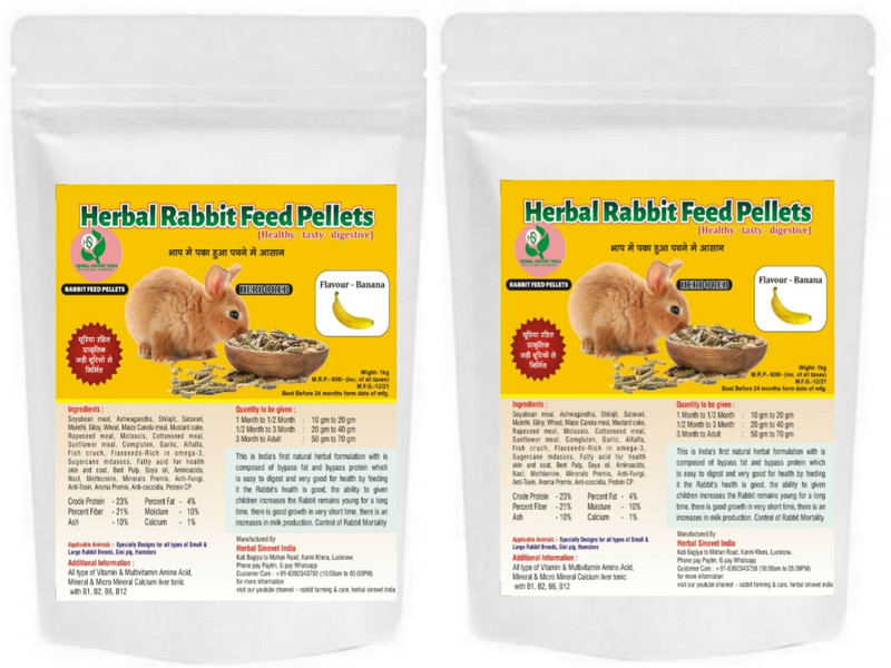 Herbal Sinovet India Banana Flavour Rabbit Feed pellets, ISO(9001-2015) certified Rabbit 1 kg Dry New Born Rabbit Food
