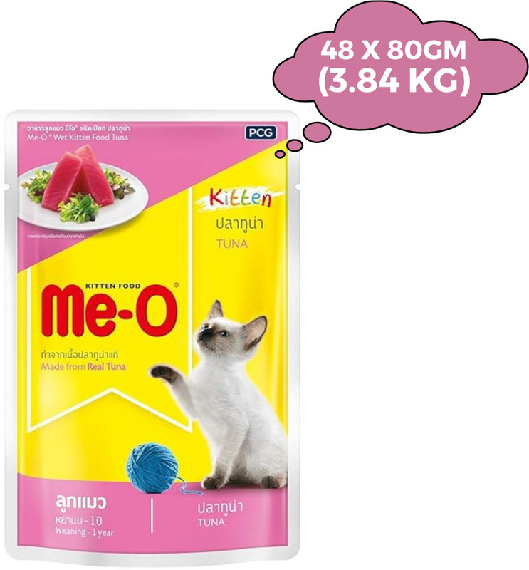 Whiskas Whiskas Wet Food For Kittens (2-12 Months), Tuna in Jelly, Pack of 48 Tuna 4.08 kg (48x0.09 kg) Wet Young Cat Food