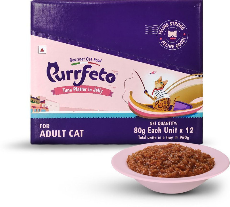 Purrfeto Purrfeto wet cat food oceanfish in jelly (kittens) pack of 12 Fish 0.96 kg (12x0.08 kg) Wet Adult Cat Food