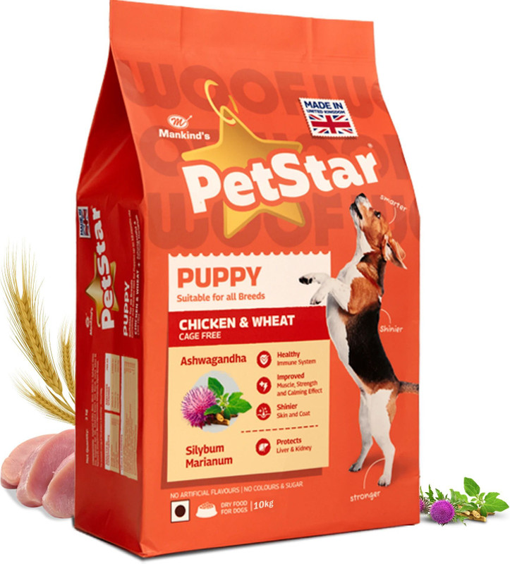 PetStar By Mankind Puppy Dog Food High Protein Pack Builds Muscle & Supports Immunity Chicken 10 kg Dry Young Puppy Food