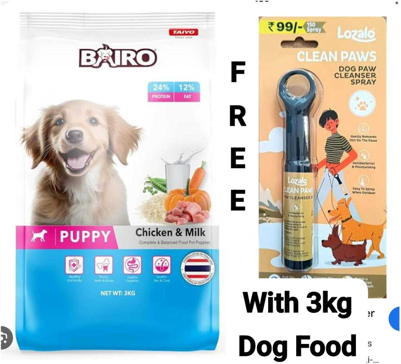 Bairo Puppy 3kg Chicken & Milk + FREE Lozalo clean paws 22ml Chicken 3 kg Dry New Born Puppy Food