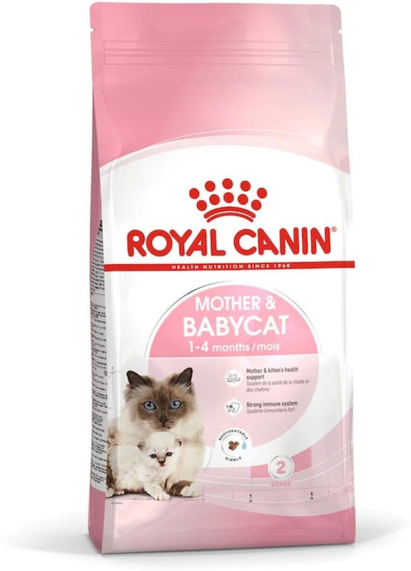 Royal Canin Mother & Baby Cat Dry Cat Food - 400 gm 0.4 kg Dry Adult Cat Food